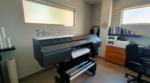 Photo 4 of Premises for sale in Avenida Tamarisco, El Rocío - La Milagrosa, Cádiz