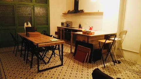 Photo 2 of Flat to rent in Carrer del Beat Almató, El Coll, Barcelona