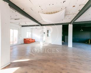 Office to rent in L'Hospitalet de Llobregat