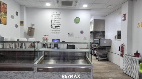 Foto 2 von Geschaftsraum zur Miete in Avenida Antoni Maura, Pont d'Inca, Marratxí