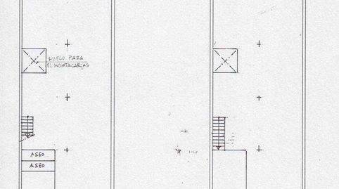 Quintanar de la OrdenEdificio, immagine 4