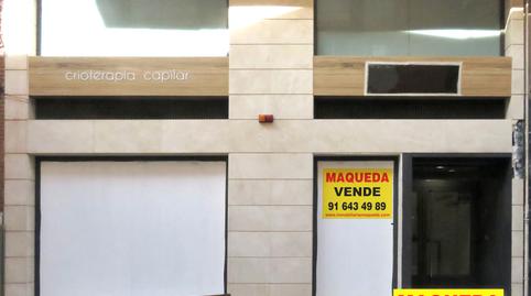 Photo 3 of Premises for sale in Calle Aragón, 2, Zona Renfe, Alcorcón