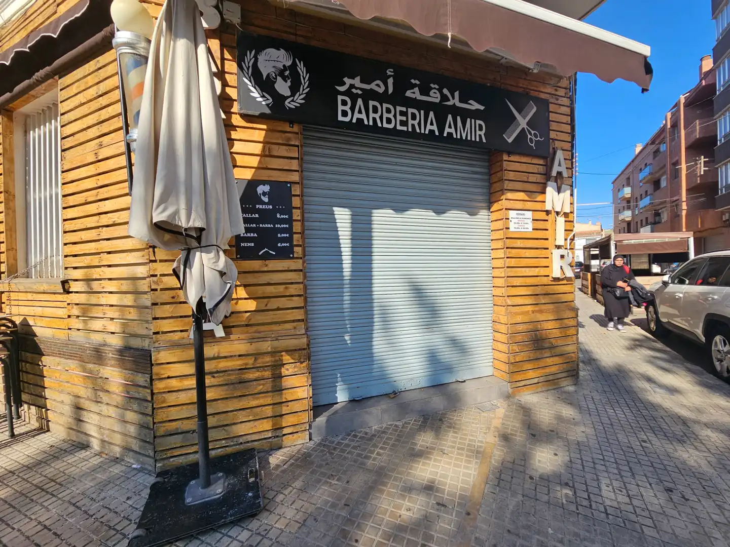 Edificio en venta en Tortosa