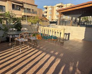 Terrassa de Casa o xalet en venda en Águilas amb Jardí privat i Terrassa