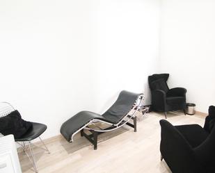 Living room of Office for sale in Sabadell  with Air Conditioner