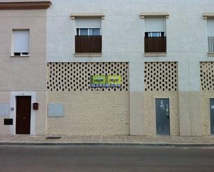 Vista exterior de Local de lloguer en Jerez de la Frontera