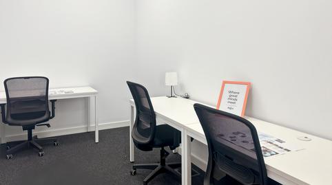 Foto 2 de Oficina de alquiler en Calle Severo Ochoa, 41, Campanillas, Málaga Capital