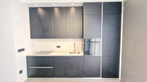 Photo 4 of Premises to rent in Avenida de Andalucia, Casco Antiguo, Sevilla