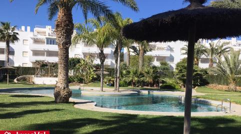 Photo 3 of Flat to rent in Puerto Rey, Almería