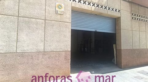 Photo 2 of Garage for sale in Carrer Poetes Bertran, 35, La Canonja, Tarragona