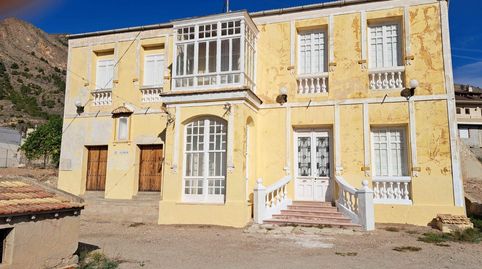Finca de 12.441 m2 en Raiguero de Bonanza, pedanía de Orihuela Alicante, imatge 4