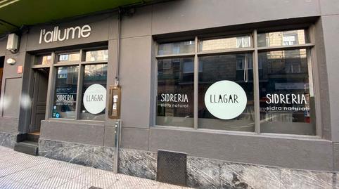 Photo 2 of Premises for sale in N/a, San Martín del Rey Aurelio, Asturias