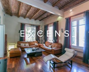 Living room of House or chalet for sale in  Barcelona Capital  with Air Conditioner, Heating and Terrace