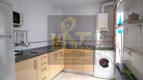 Foto 5 de Casa adosada en venda a El Pino - Bajo de Guía, Sanlúcar de Barrameda