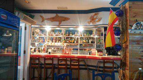 Foto 5 von Geschaftsraum zum Verkauf in Avenida Zzplaya Serena U, 5, El Sabinar – Urbanizaciones – Las Marinas – Playa Serena, Roquetas de Mar