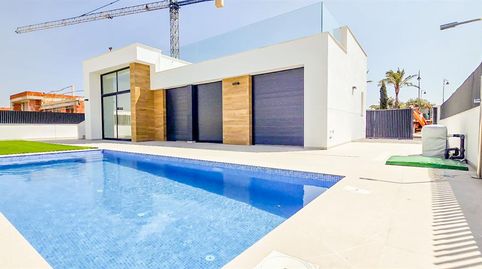 Foto 3 de Casa o chalet en venta en Condado de Alhama, Alhama de Murcia