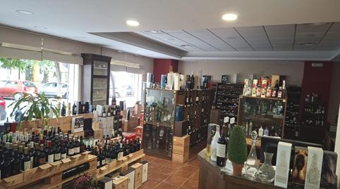 Photo 2 of Premises for sale in Calle Fernández de Ribera, Ciudad Jardín, Sevilla