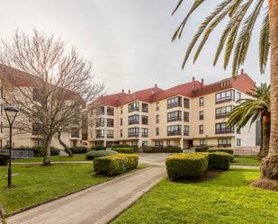 Flat for sale in Avenida Américas, Perillo