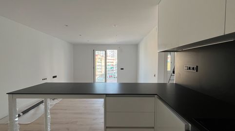 Foto 3 de Piso de alquiler en Catalunya - Fontetes, Cerdanyola del Vallès