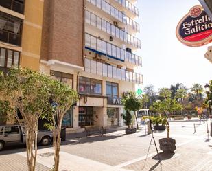 Vista exterior de Local en venda en  Huelva Capital