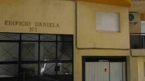 Foto 2 de Garaje en venta en San Enrique (edificio Daniela), 1, Loja, Granada