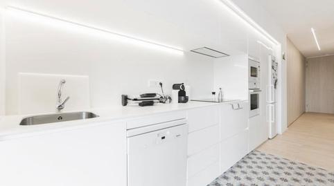 Foto 3 von Büro zur Miete in Carrer de Pujades, El Parc i la Llacuna del Poblenou,  Barcelona Capital