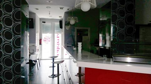 Photo 4 of Premises for sale in Universidad - Las Huelgas, Burgos Capital