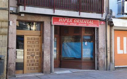 Local en venda en Zarautz