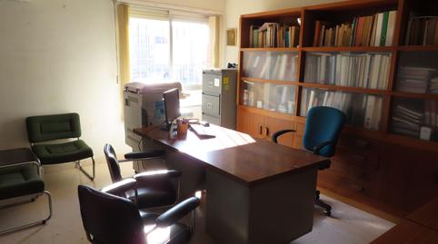 Photo 3 of Office to rent in Finca Garrido, Barrio de Peral - San Félix, Murcia