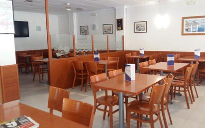 Premises to rent in Carrer Narcís Pagès i Prats, Avinguda Catalunya