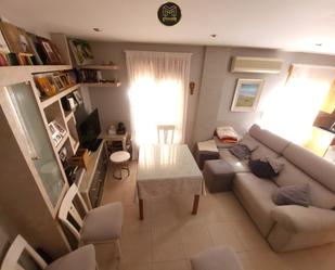 Living room of House or chalet for sale in  Jaén Capital  with Air Conditioner and Heating