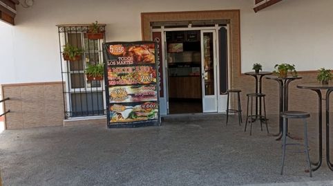 Photo 3 of Commercial properties for sale in Lebrija, Sevilla