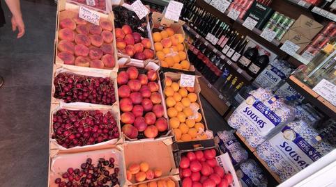 Photo 5 of Premises to rent in Ca n'Oriac, Barcelona