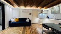 Flat for sale in  Barcelona Capital  with Balcony