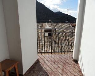 Terrassa de Apartament en venda en Cazorla