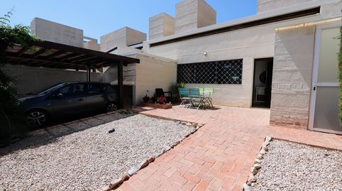 Foto 4 de Casa o chalet en venta en San Miguel, Murcia Capital