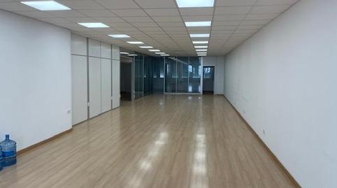 Photo 5 of Office to rent in Centro, Ourense