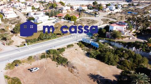 Photo 3 of Residential for sale in Calarreona, Águilas