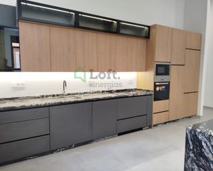 Cuina de Pis en venda en Badajoz Capital amb Aire condicionat