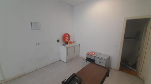 Photo 5 of Premises to rent in Gordóniz Kalea, Ametzola, Bizkaia