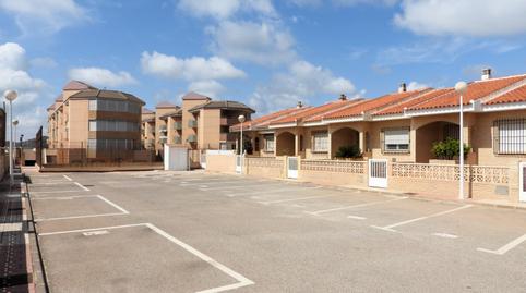 Photo 2 of House or chalet for sale in Urbanizacion Baron Primera Fase, 6b, Playa del Galán, Murcia