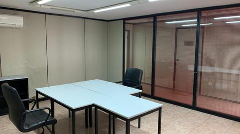 Foto 3 de Oficina en venda a Avenida Francisco la Roche, 11, Toscal, Santa Cruz de Tenerife