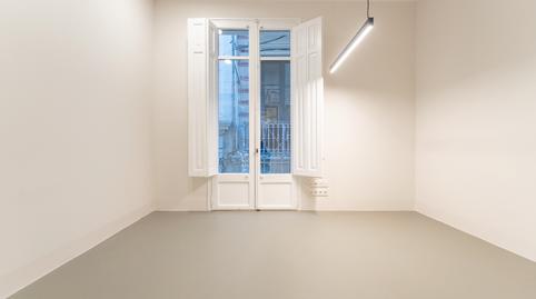 Foto 2 de Oficina de alquiler en Plaça del Mercadal, 17, Centre, Tarragona