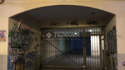 Foto 2 von Garage zum Verkauf in Calle del Limón, Universidad - Malasaña, Madrid Capital