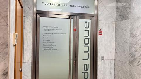 Foto 3 de Oficina de lloguer a Reino Unido, El Cano - Los Bermejales,  Sevilla Capital