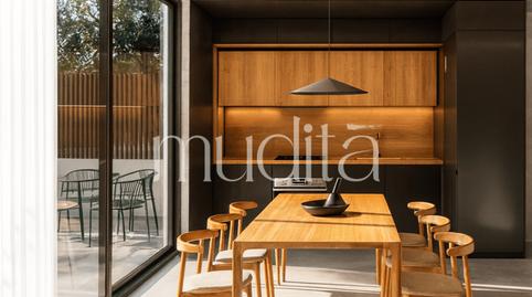 Foto 4 de Casa adosada en venta en Les Masies de Roda, Barcelona