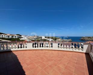 Terrasse von Geschaftsraum miete in Es Mercadal