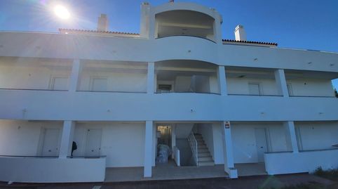 Foto 4 de Edificio en venta en Camino Rossinyol, El Grao, Castellón de la Plana / Castelló de la Plana