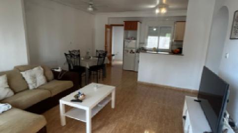 Foto 2 von Erdgeschoss zum Verkauf in Formentera del Segura, Alicante