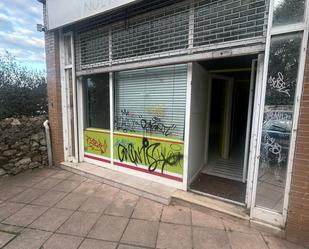 Premises to rent in Reocín